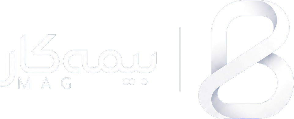 بیمه‌کار